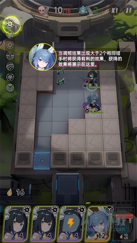 NEO BEASTS 第6张图