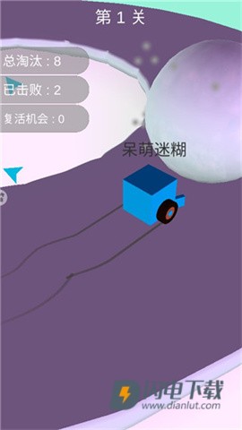 迷你动物大作战 第6张图