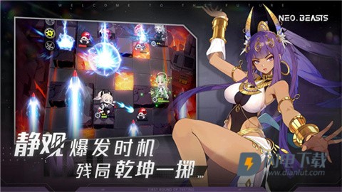 NEO BEASTS游戏