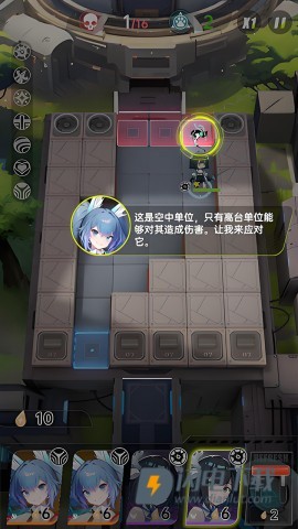 NEO BEASTS 第4张图