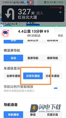 百度地图 第5张图
