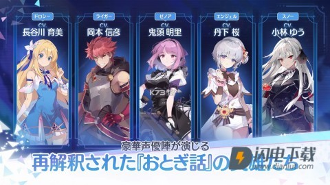 OZRewrite游戏