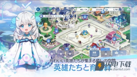 OZRewrite游戏