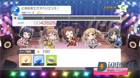 少女乐团BanGDream日服 第8张图
