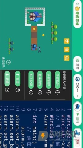 青橙思维APP