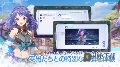OZRewrite游戏