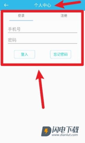 一建宝典 第2张图