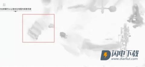 游荡者弗兰肯斯坦的怪物官方版 第3张图