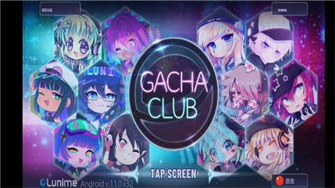 加查俱乐部手机版 第4张图