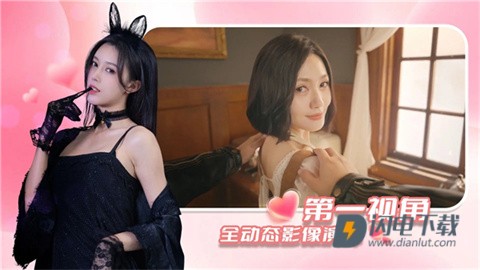 时空重构官方版游戏