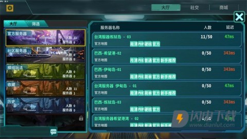 灰烬工艺边境 第4张图