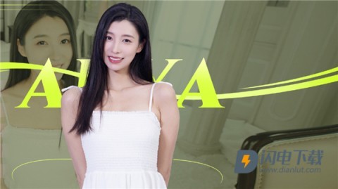 时空重构官方版 第2张图
