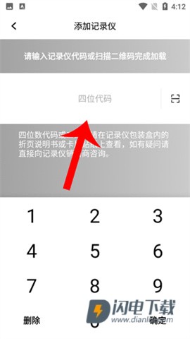 钛马星 第3张图