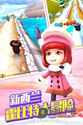 爸爸去哪儿2游戏