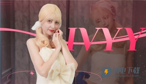 时空重构官方版 第6张图