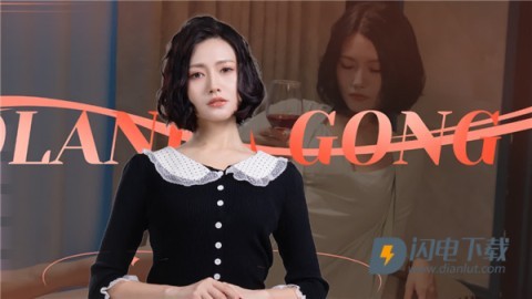 时空重构官方版 第5张图