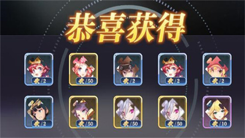 姬斗无双 第4张图
