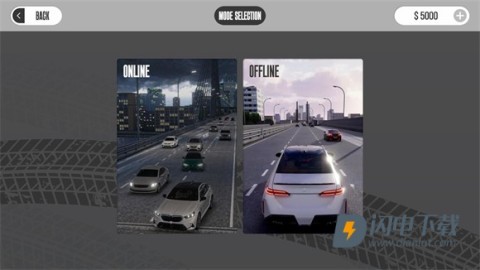 梦想之路Dream Road 第5张图