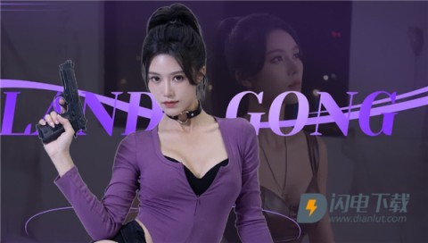 时空重构官方版 第3张图