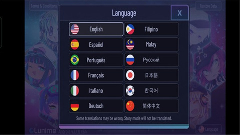 加查俱乐部手机版 第2张图