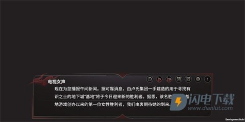弃儿孤城 第2张图