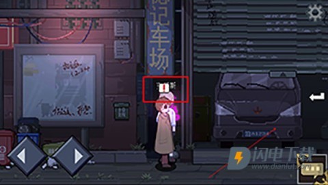 超自然侦探社 第8张图