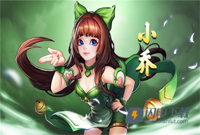 欢动三国战纪2 第3张图