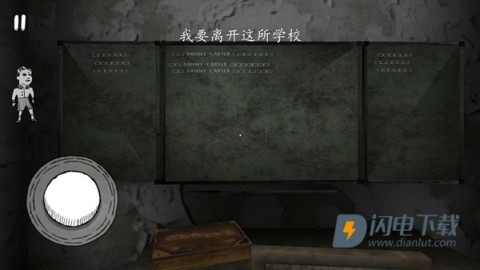 鬼修女1.9.1 第2张图