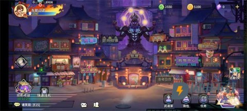 无限格斗 第1张图