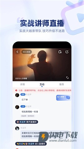 创作猫APP