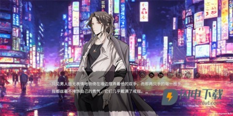 弃儿孤城 第4张图