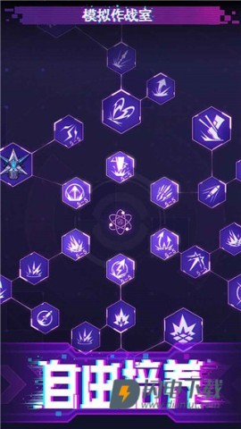 迷失星球手游游戏