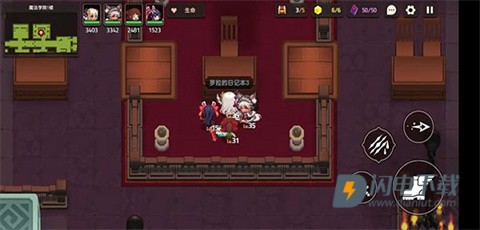 坎特伯雷公主与骑士国际版 第10张图