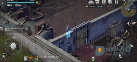 代号梦蝶重生 第5张图