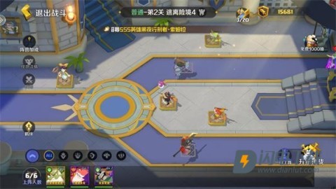 王者守卫战 第3张图