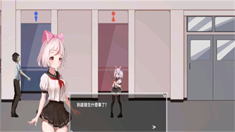 萨哈塔遭遇的一日 第1张图