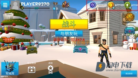 像素堡垒之夜（Rocket Royale） 第2张图