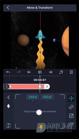 Alight Motion中文版 第10张图