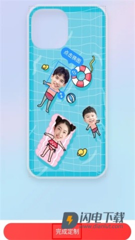 印鸽 第9张图