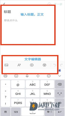 公众号助手 第7张图