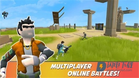 像素堡垒之夜（Rocket Royale）游戏