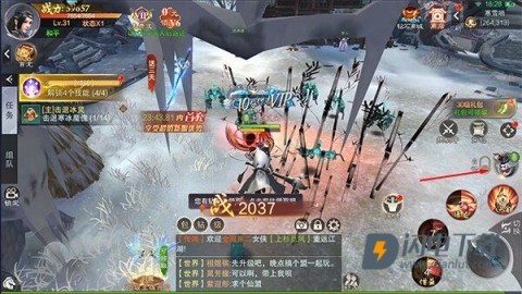 荒神记 第12张图