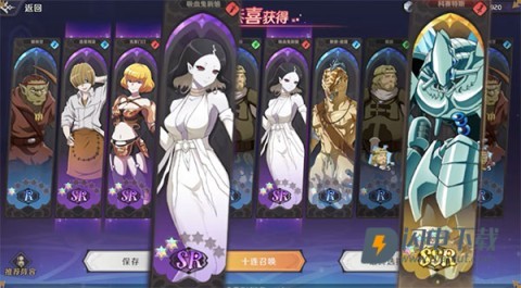 纳萨力克之王国际服 第2张图