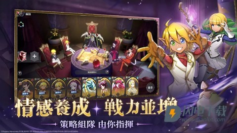 纳萨力克之王国际服游戏