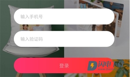 印鸽 第4张图