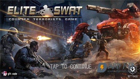 黑色前哨 第1张图