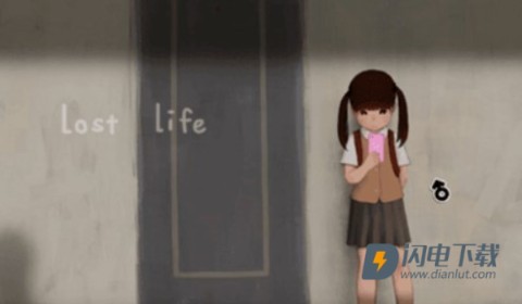 迷失的生活 第1张图