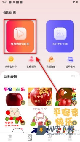 intoLive 第3张图