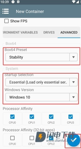 Winlator模拟器最新版 第7张图