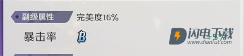 纳萨力克之王国际服 第5张图
